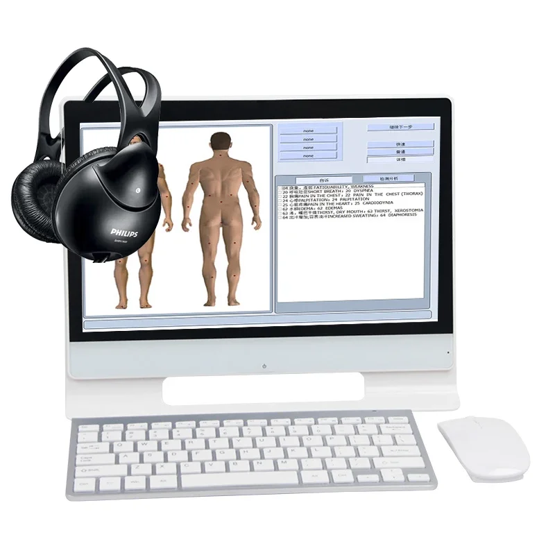 

Portable 9D NLS Full Body Health Analyzer 9D Nls Bioresonance Machine