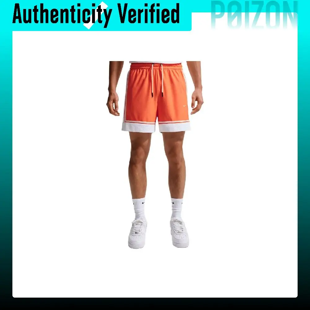 Nike STANDARD ISSUE DRI-FIT Basketball Shorts Men's Grass Green Orange/White/Light Ivory White IF1590-842