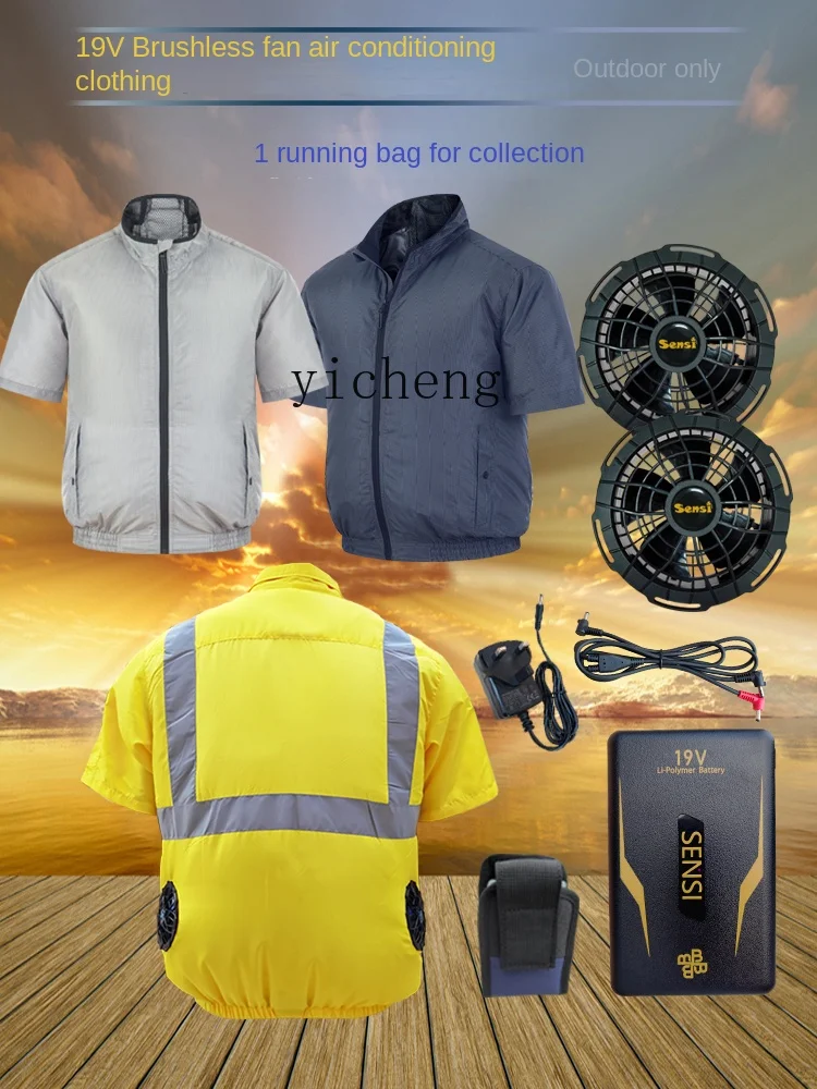 ZC Summer Heatstroke Prevention and Cooling Air Conditioning Clothes Men's Work Clothes with Fan