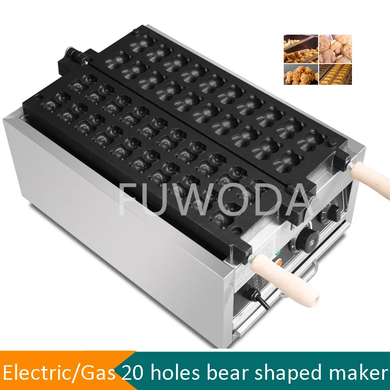 Commercial 20pcs Bear Shape Taiyaki Machine Electric and Gas Lovely Cartoon Bear Shape Waffle Cake Maker Snack Food Equipment