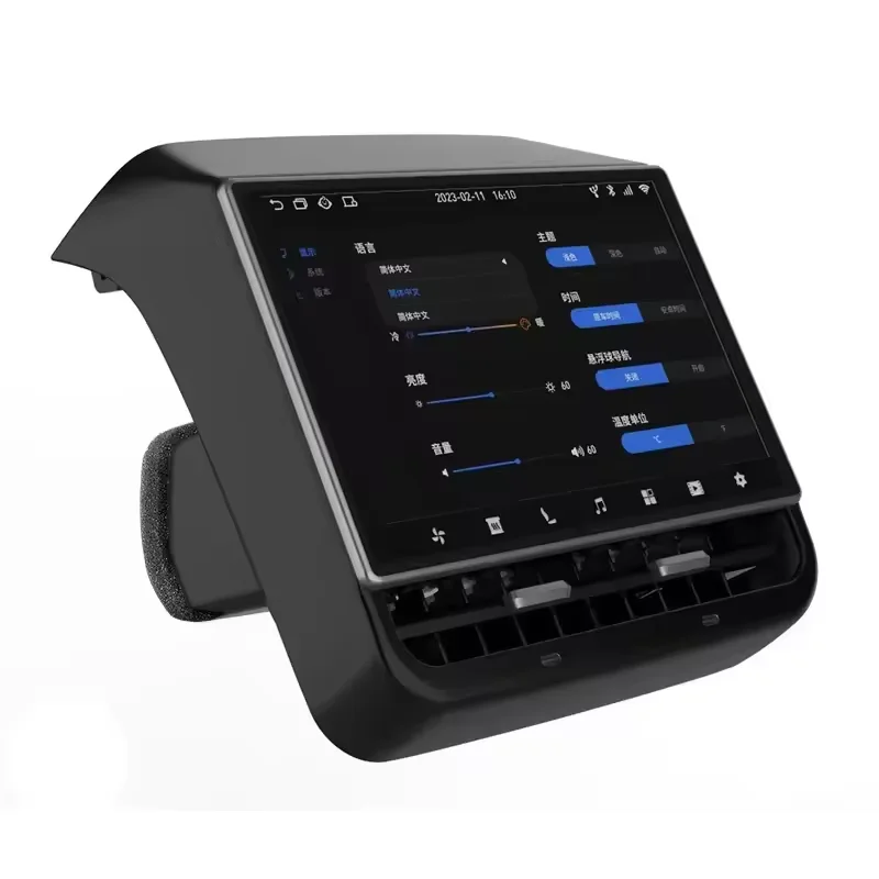 8.66 Inches Rear Display for Tesla Model Y 3 Android 13 WIFI Entertainment Screen 4G+64G Wireles Carplay Andriod Auto