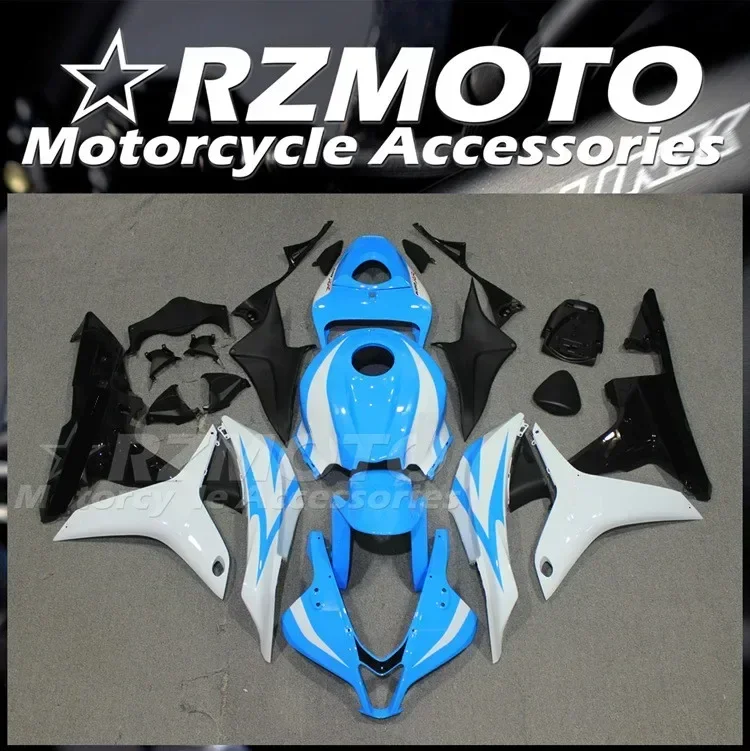 

4Gifts Injection Mold New ABS Motorcycle Fairings Kit Fit For HONDA CBR600RR F5 2007 2008 07 08 Bodywork Set Custom Sky Blue