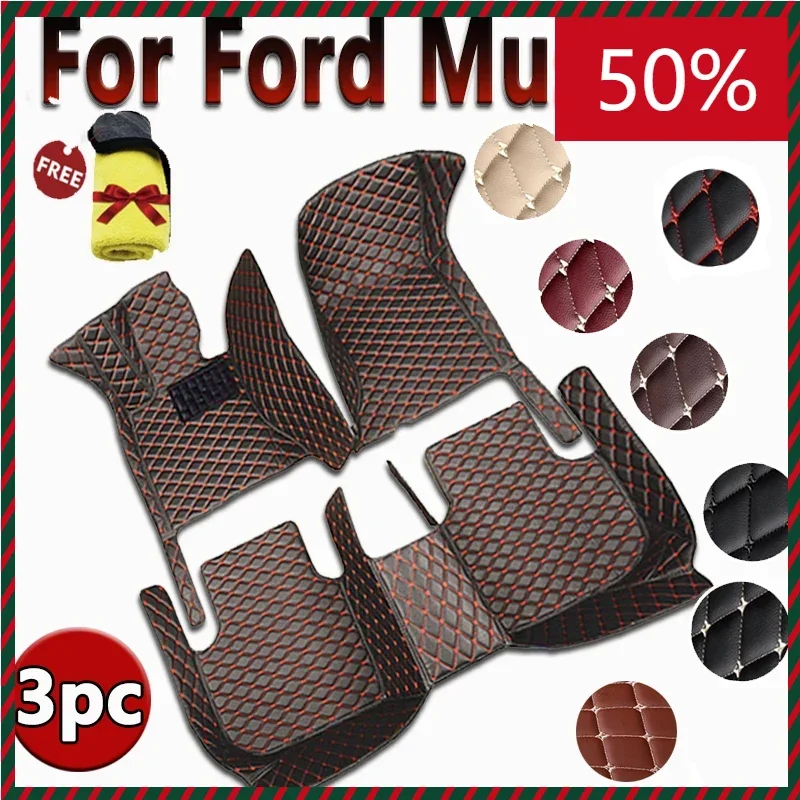 Compatible Car floor mats for Ford Mustang 2015-2022 2016 17 18 19 20 21 Custom auto foot Pads automobile carpet cover interior