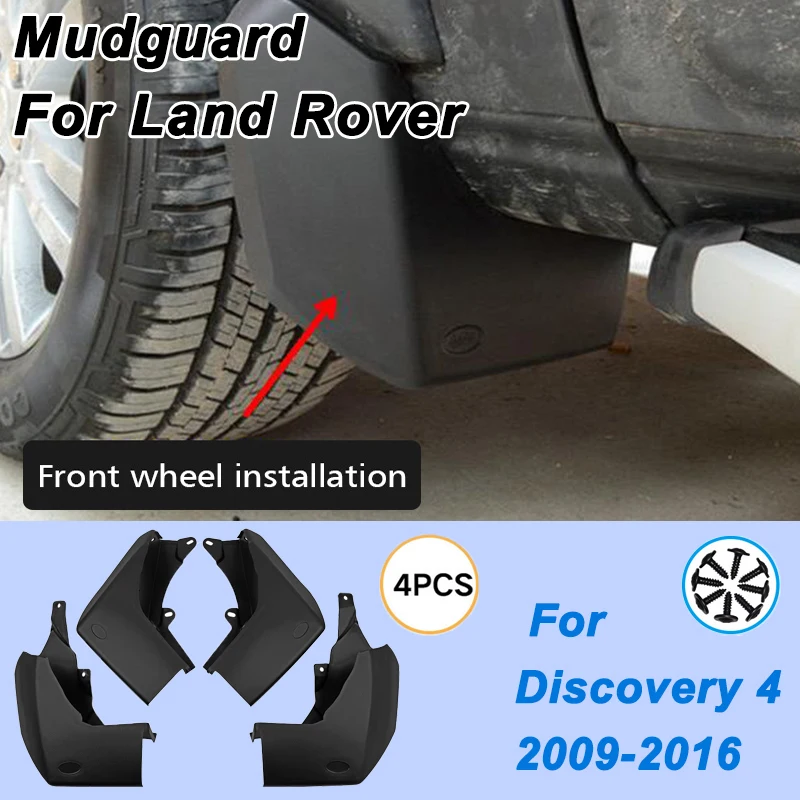 

For Land Rover Discovery 4 2009-2016 Automotive Tire Mudguard Waterproof Prevent Mud Splashing Car Mud Flaps 4pcs Accessories