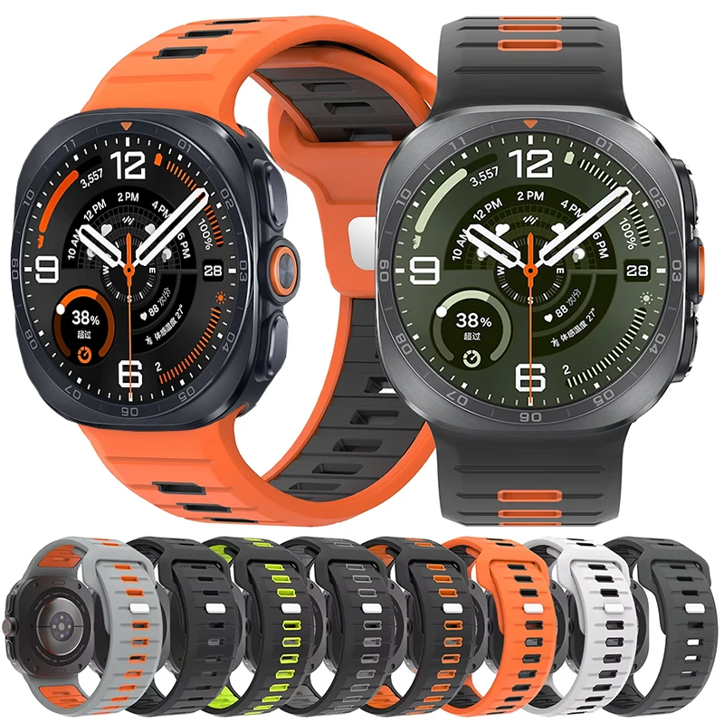 Sport-Silikonarmband für Samsung Galaxy Watch Ultra2 2026, weiches zweifarbiges Band für Samsung Galaxy 7 Ultra 47mm 2025, nahtloses Armband
