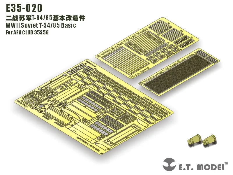 

ET Model E35-020 WWII Soviet T-34/85 Basic For AFV CLUB 35S56