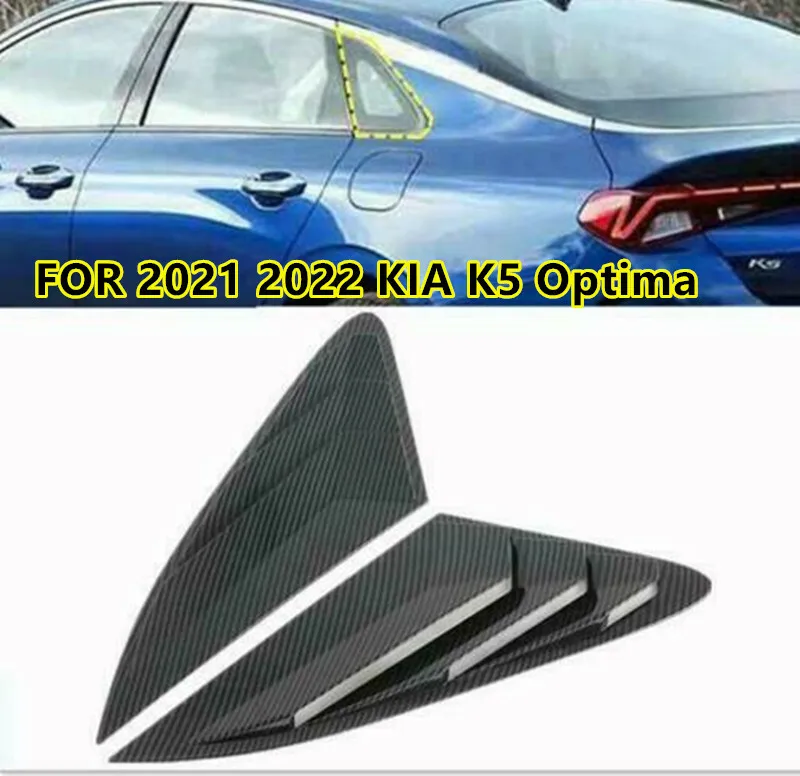 

2Pcs Carbon Fiber Side Vent Window Scoop Louver Trim FOR 2021 2022 KIA K5 Optima