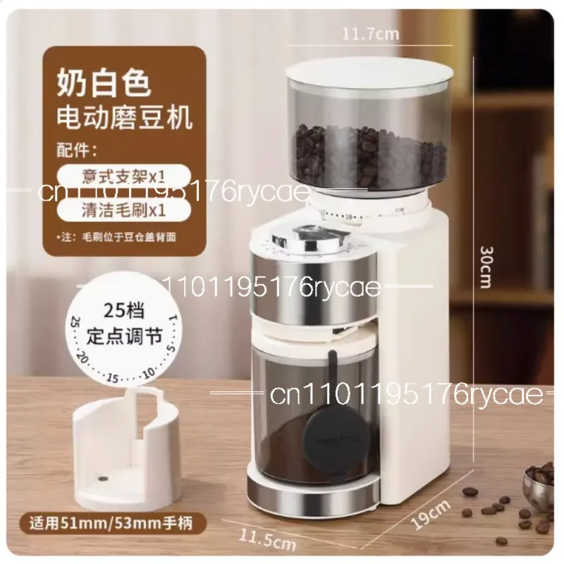 Commercial bean grinder Coffee bean grinder Hand punch Italian grinder Small thickness 110V220V