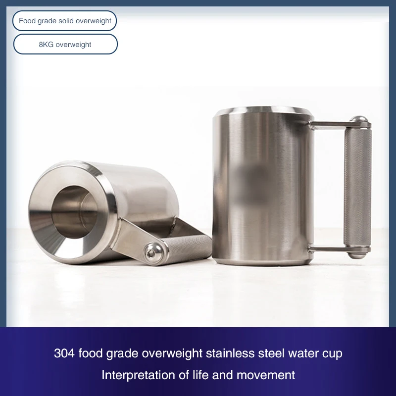 

Creative Dumbbell Water Cup 8KG Water Cup 304 Stainless Steel Overweight Water Cup Dumbbell Fitness Household Overweight Cup