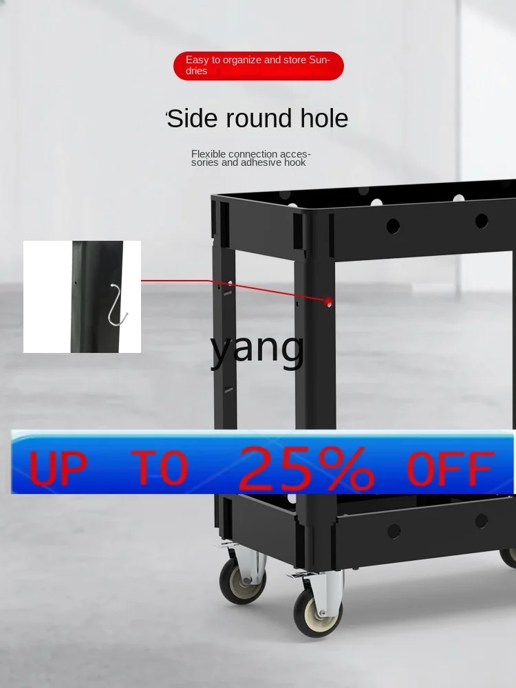 CX  trolley Auto repair Hardware tool cart High load-bearing portable warehouse handling mobile trolley