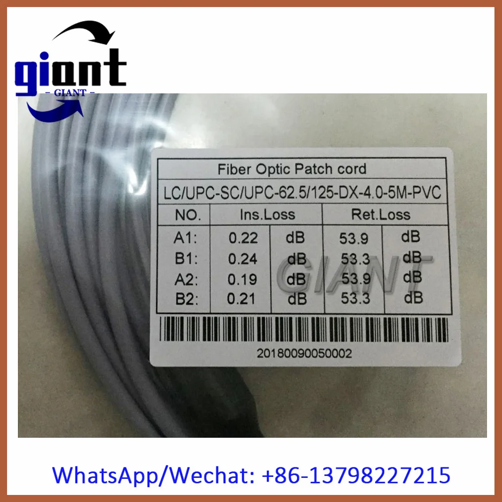 4Cores 80M MM OM3-150, 4.5mm Black TPU Jacket, LC/UPC-LC/UPC, Armored Fiber Optical Patch Cord