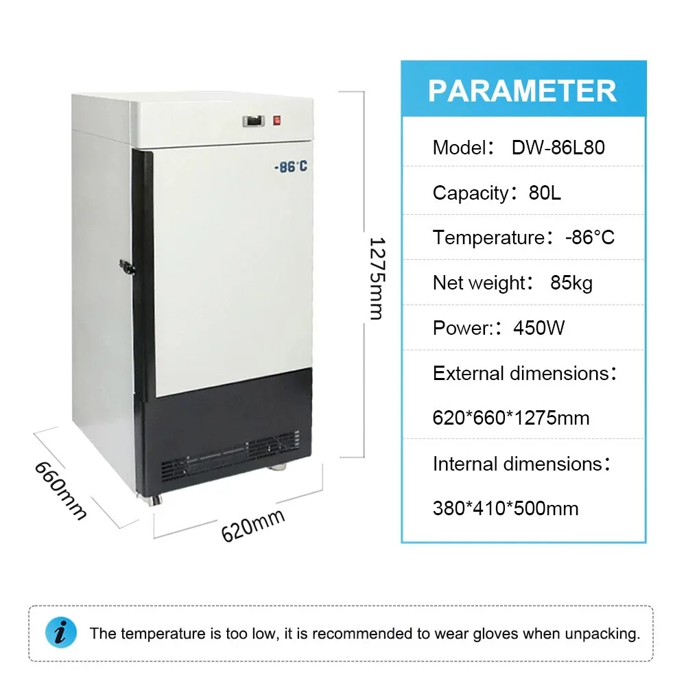 80L -86°C Portable Ultra Low Temperature Refrigerator Freezer Ultracold Fridge