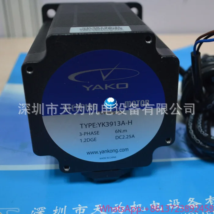 

[Physical Shooting] YAKO Research And Control YK3913A-H Stepper Motor