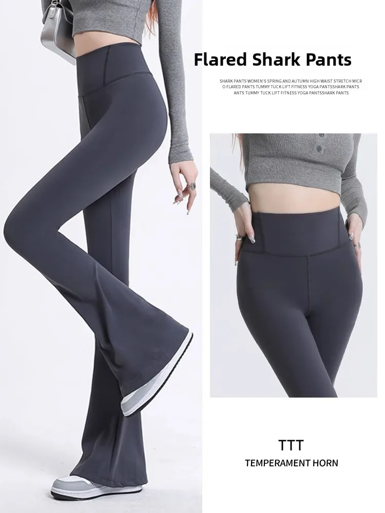 

High Waist Yoga Pants Women's Summer New Sle arkskin Bell Bot Dance Fitn Trousers Casual Long Pants Thin Model