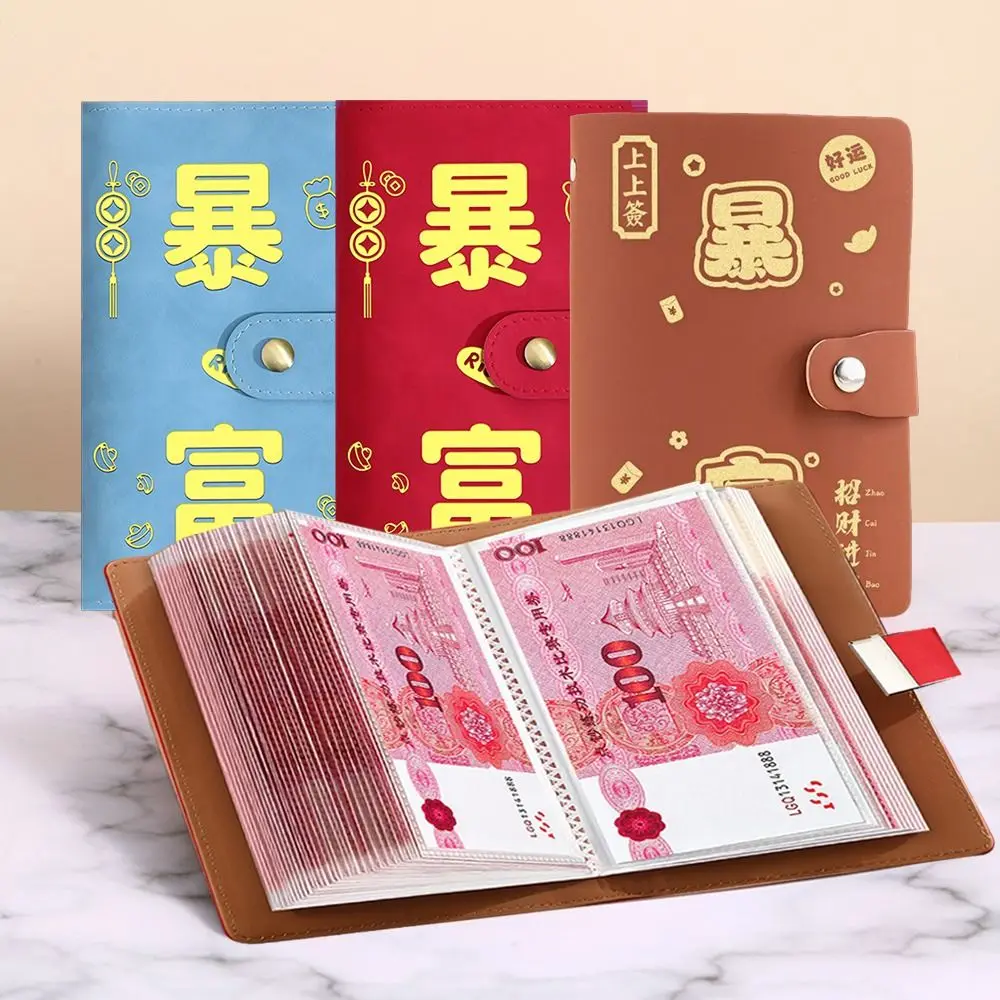 PU 100-enveloppen Geldbesparend Uitdaging Rijk worden's nachts Grote capaciteit Besparingsuitdagingen Vellen Herbruikbaar Waterdicht