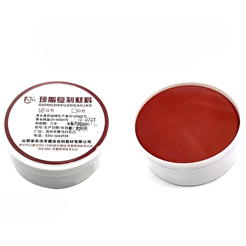 Dental Materials Red Sampling Paste Teeth Red & White Sampling Paste Impression Paste Mold Make Dental Agar Replication Material