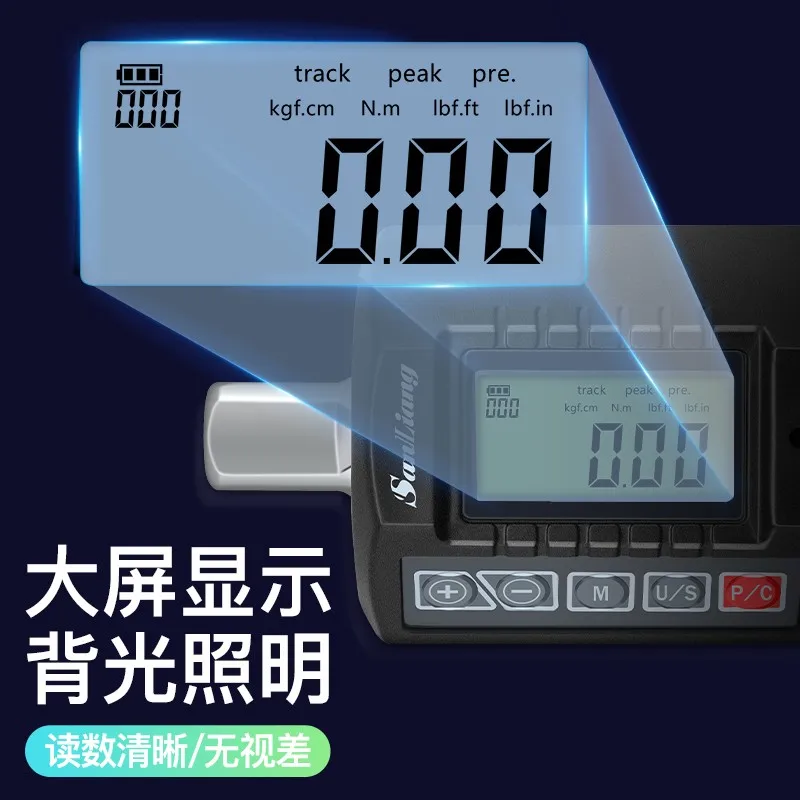 Digital torque meter  meter  wrench parts tester 30 135 200N.m