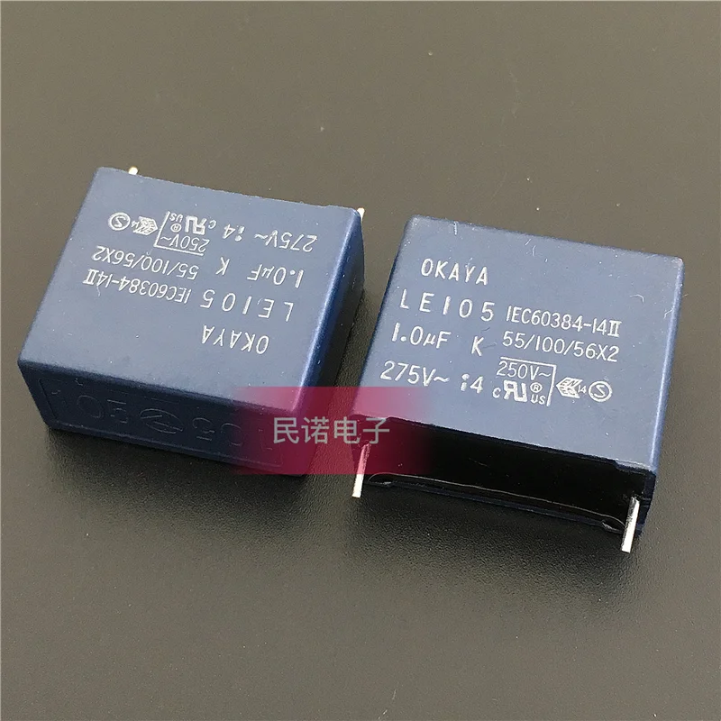 100PCS/Brand new safety capacitor X2 275VAC 1UF 1.0UF 275VAC 105 pin pitch 22.5