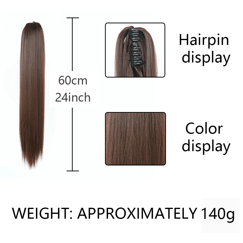 Synthetic 24inch Claw Clip On Straight Ponytail Hair Extension Ponytail Extension Hair For Women Pony Tail Hair Hairpiece