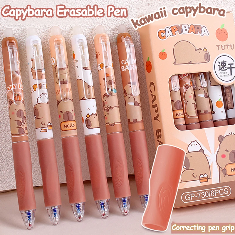 4/5/6Pcs Kawaii Capybara Gel Pens Set Quickly-Drying 0.5mm Blue Erasable Pens Office School Supplies Student Stationery Gifts