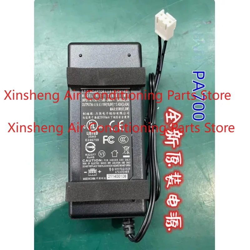 New original power supply for KORG PA700, PA1000, PA600, PA900 electronic organ