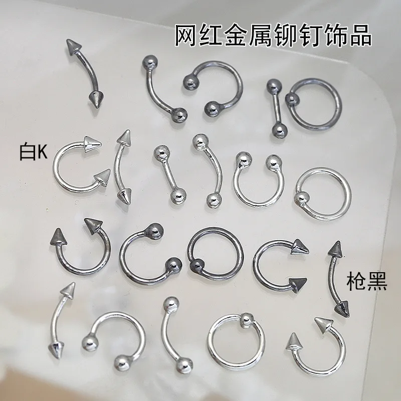 20 pçs punk metal arco barra circular rebite caviar seta cabeça branco k arma liga preta arte do prego strass decorações manicure encantos