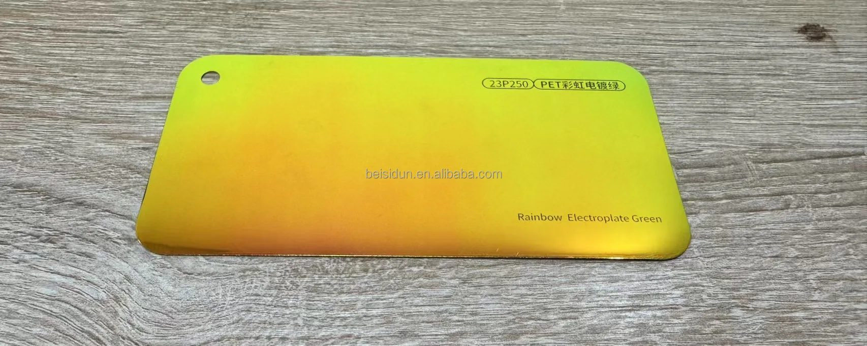 Cromo Arcobaleno Placca Pellicola in vinile verde PET verde Adesivo per carrozzeria auto Avvolgente Placca verde dorato Cromo lucido Arcobaleno