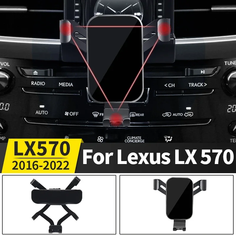 

Автомобильный держатель для мобильного телефона с пряжкой для Lexus LX570 LX 570 2022 2021 2020 2019 2018 2017 2016 тюнинг аксессуары для украшения интерьера