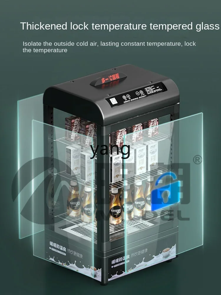 CXm Commercial Hot Drink Cabinet Supermarket Vertical Desktop Incubator Milk Egg Tart Heating Display Cabinet