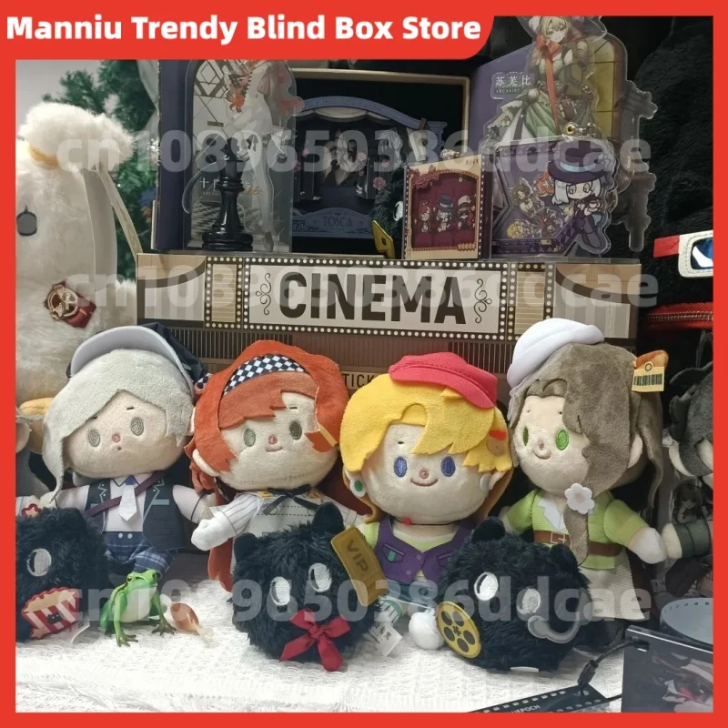 [Genuine] Spot X11 Edition Return To The Future 1999 Plush Blind Box Kawaii Vertin Sonnet Girl Toy Trendy Surprise Gift For Girl
