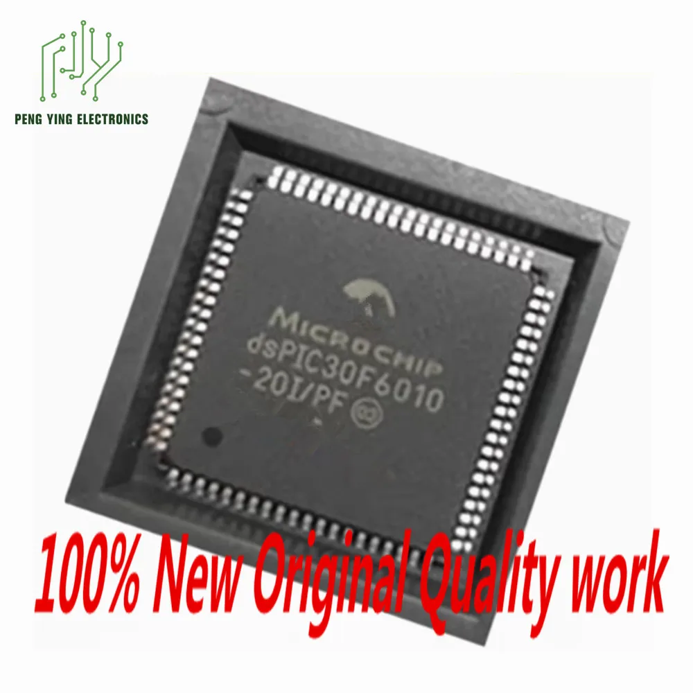 100% New1PCS nuovi chip RDA1846S AT1846S RDA1846 serigrafia 1846 S 1846 QFN walkie talkie chip RF IN magazzino