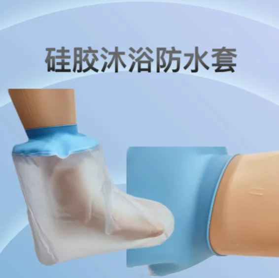 2X Reusable Soft Silicone Ozones Limb Bag Legs & Feet Bath Bathing Waterproof Cover Foot
