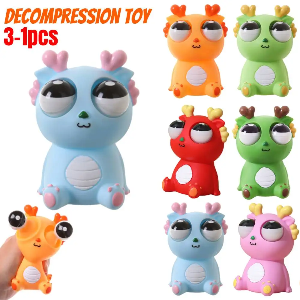 3-1pcs Creative Pop Up Sensory Toy Funny Explosive Eye Dragon Dinosaur Decompression Squeezing Toy Staring Eye Kids Adults Toys