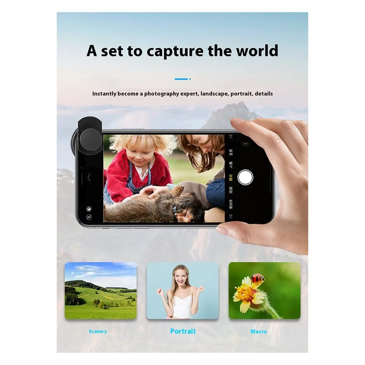 

16MM Distortion Free Wide Angle Phone Lens Full Screen Distortion Free Wide Angle Portrait Long Distance Macro Lens