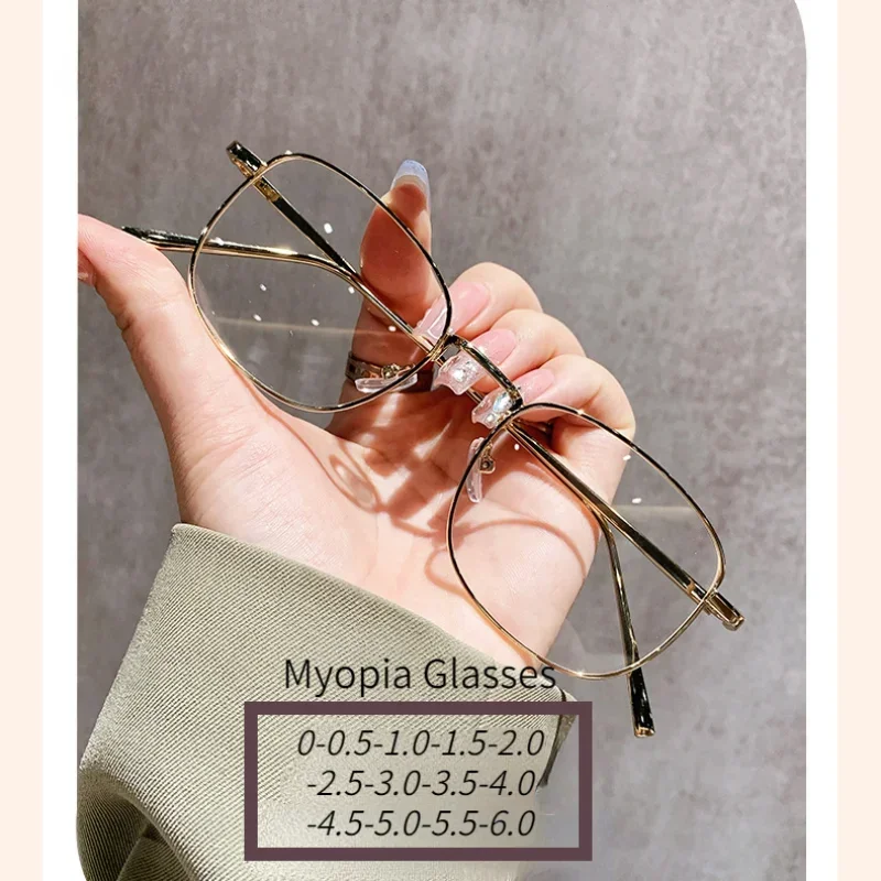 

Myopia Glasses with Diopter 0 To -6.0 Fashion Women Men Finished Prescription Short-sight Eyeglasses Square Frame Minus Eyewear