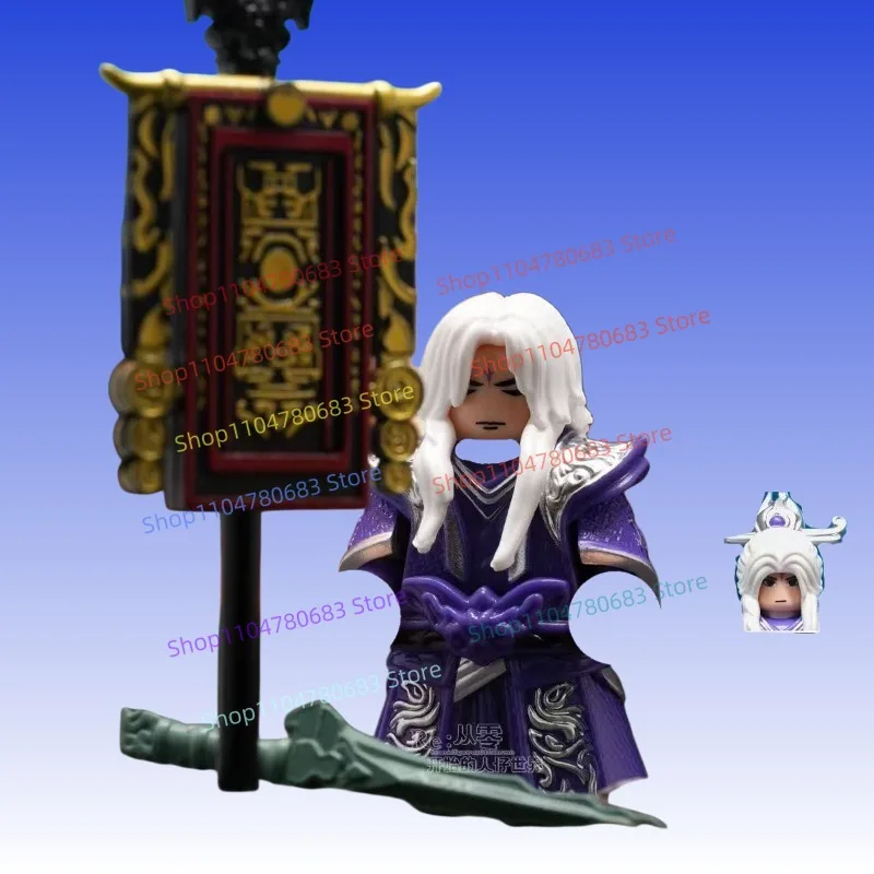 MOC Mini Figure, Silver Robe Taoist Priest, Assembled Model Ornament Anime Cartoon Toy Holiday Gift Collectible Action Character view 2
