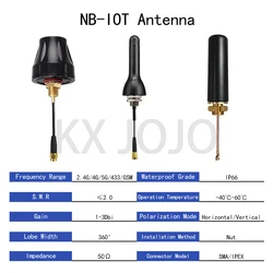 IoT Antenna Module Cabinet Waterproof Antenna Explosion-proof Mushroom Head 2.4G 4G 5G GSM WIFI Lora