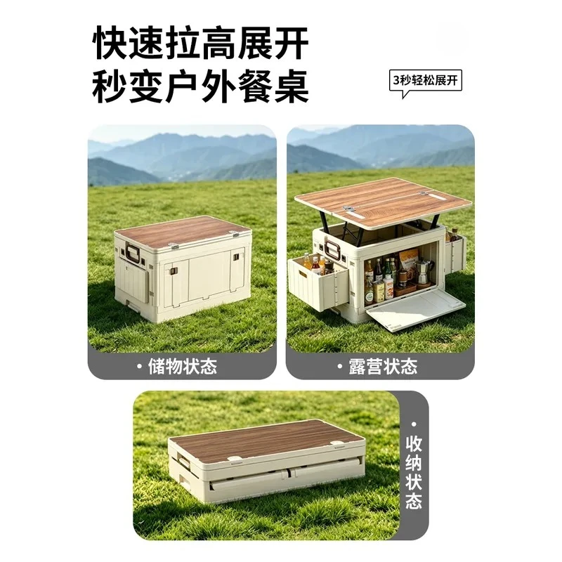 For Camping Storage Box Car Trunk Large Capacity Foldable Outdoor Multi-functional Box Table Integrated Design Long Tail