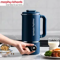 MORPHY RICHARDS Food Blender Soymilk Maker 600ml Multifunction Mixer For 1-3 Person Switchable Cup 12H Reservation MR8200