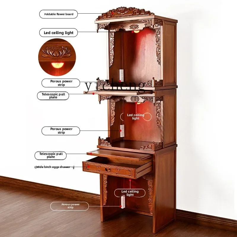 Solid Wood Buddhist Niche New Chinese Vertical Cabinet Three-layer Shrine Modern Simple Double-layer Table For Home UseD17