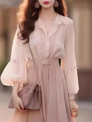 Korean Retro Loose Long Sleeved Street Style Solid Color Two-piece Set Elegant French Women's Dress Sweet Slim Two-Piece Fashion