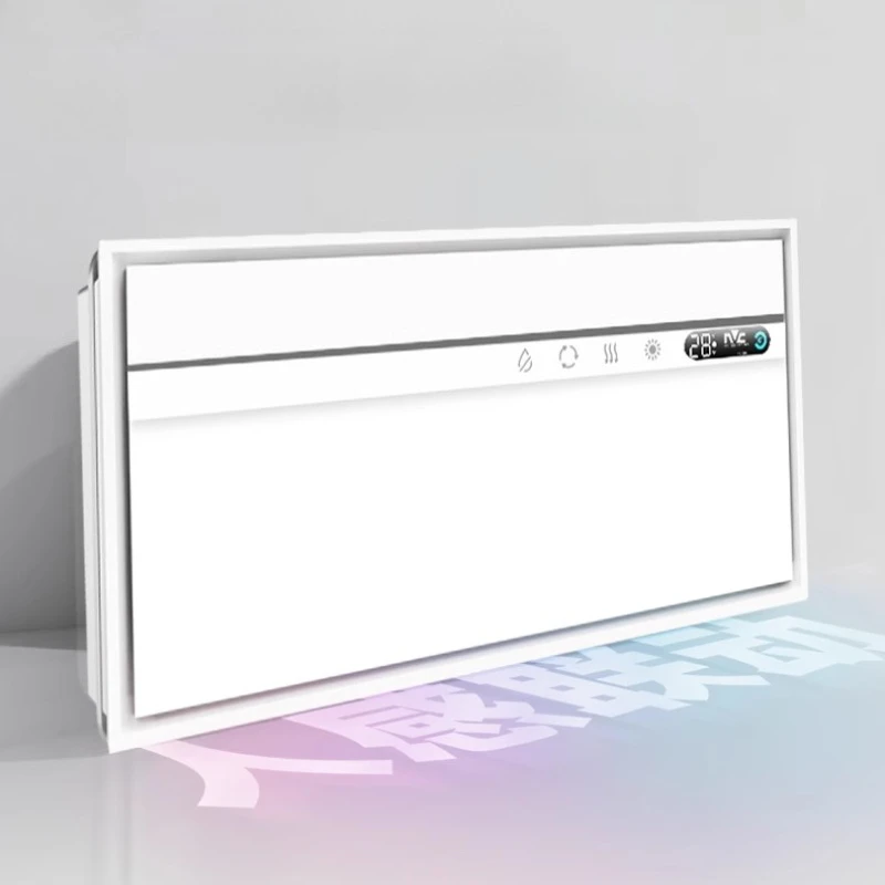 

Smart Human-Sensing Bathroom Heater IPX4 Waterproof Light Exhaust Combo for Integrated Ceiling