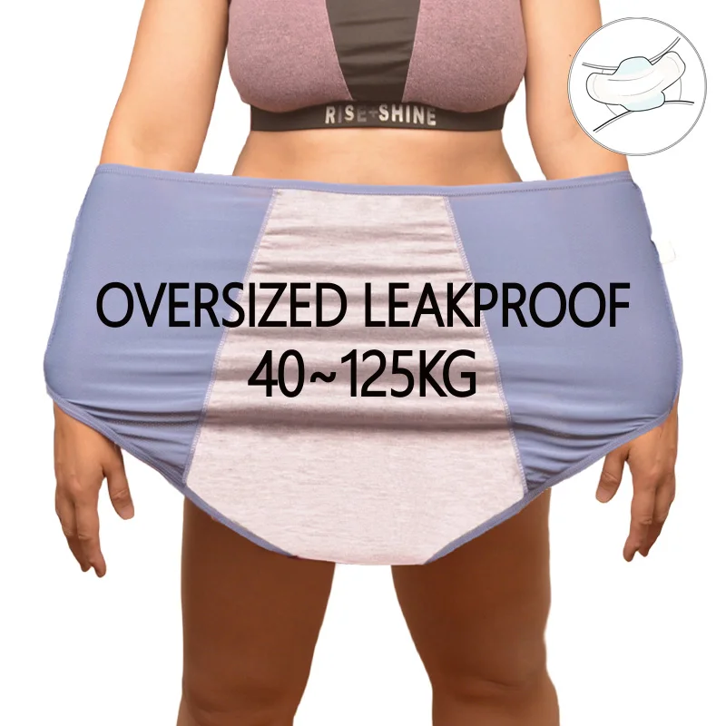 Women Plus size 8xl Leak Proof Menstrual Panties110 kg High Waist FemaleUnderwear Breathable Waterproof Briefs Heavy Flow 8XL