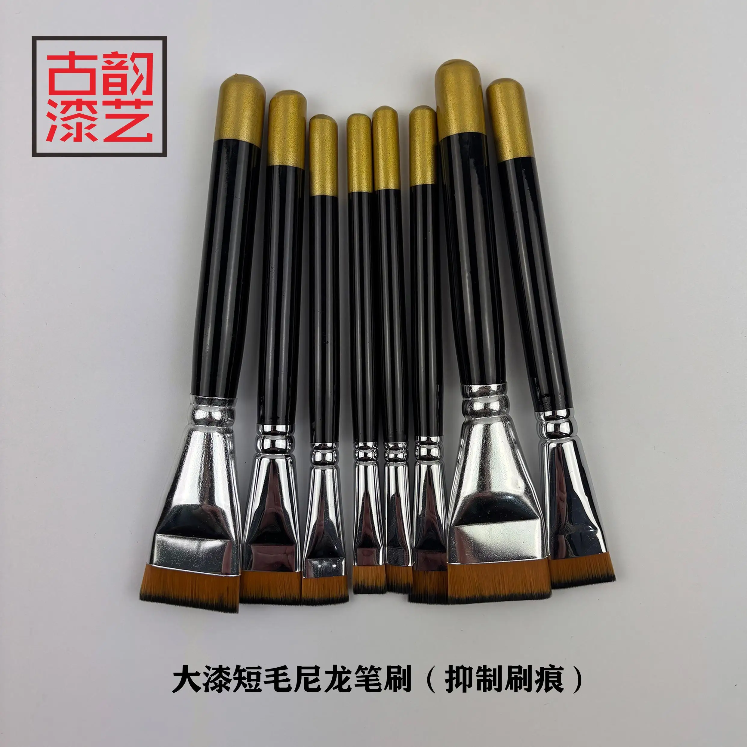 Brush Lacquerware Paint Specific Pen Short haired Nylon Suppress Brush Marks Cashew  Lacquer Painting Materials