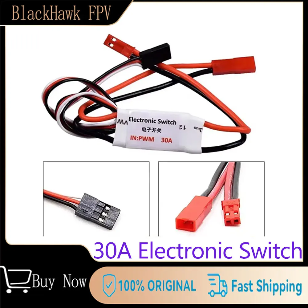 

30A RC Electronic Switch 3.7V-27V DC for Remote Control Airplane Model Fuel Pump, LED Light and Aviation Accessories