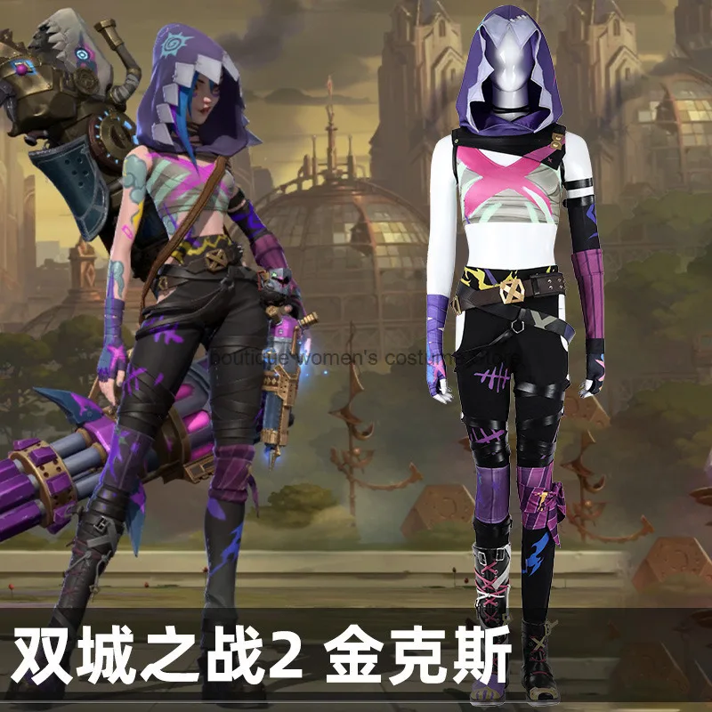 

halloween cosplay costume LOL costume League of Legends: Battle of Two Cities 2 Jinx Cosplay Game Costume for Women