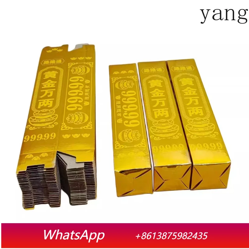

YJQ large gold ten thousand taels work in progress gold bar gold brick hard card folding free stick
