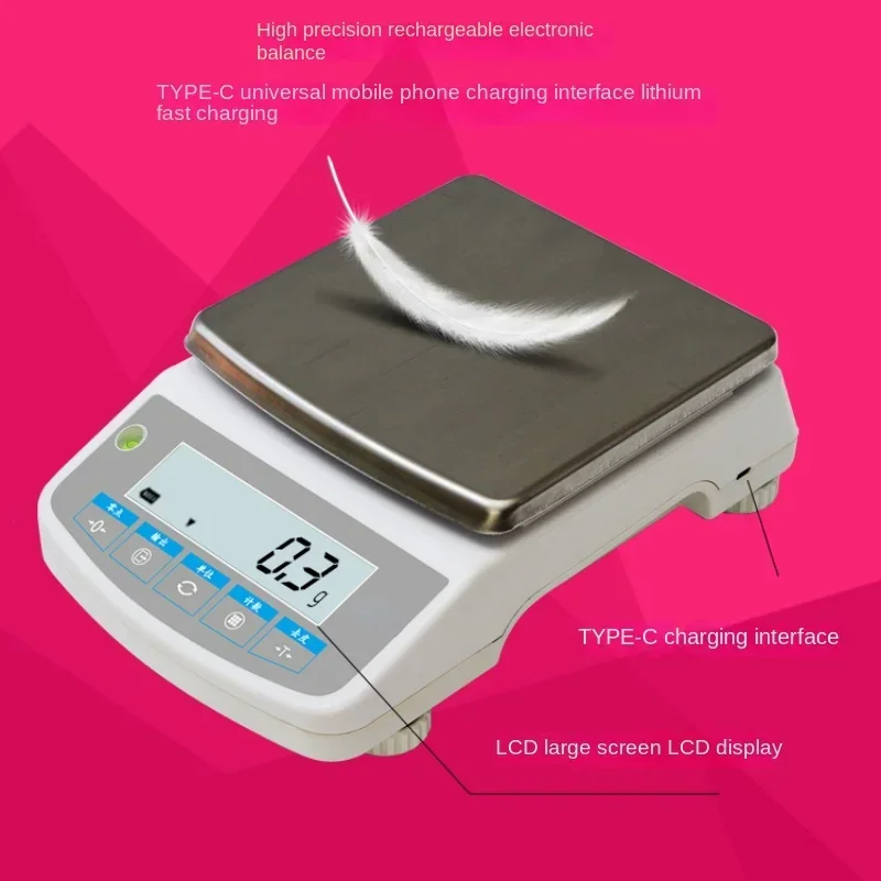 Commercial high-precision electronic scale kitchen counting gram traditional Chinese medicine table scale rechargeable