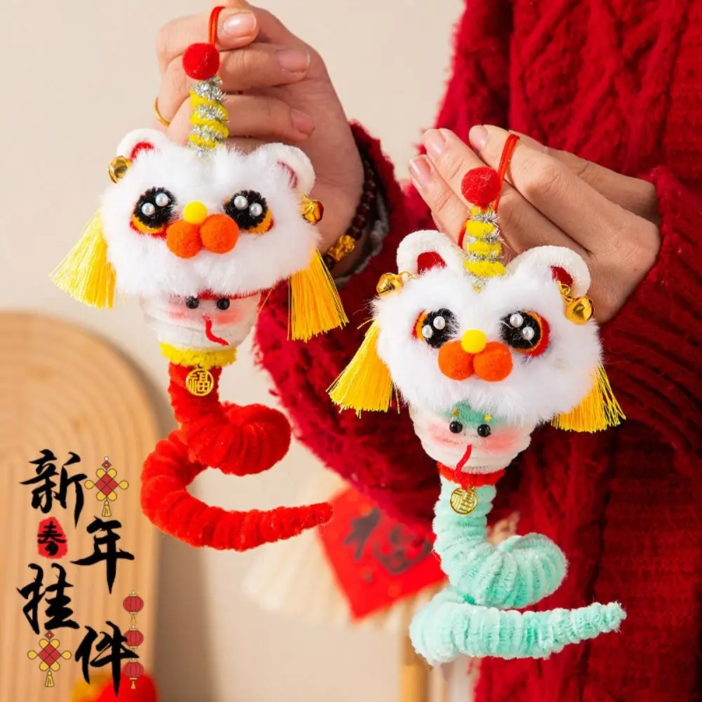 Material Package DIY Lion Dance Toy Twist Wire Iron Wire Strip Stick Chinese Zodiac Snake Decor Blessing Small Bell