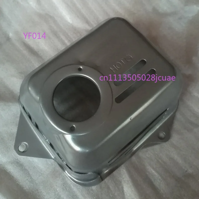 Muffler Cover for Honda GX100 GCV135 GCV160 GC135 GC160 Engine